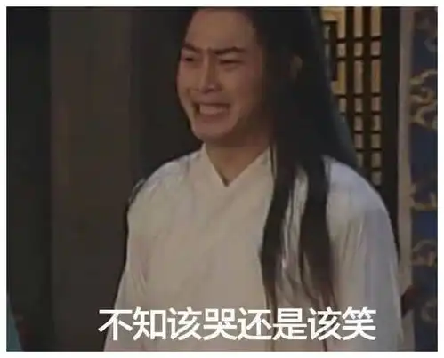 撩人表情包拿图片微信群男女聊天经典必备