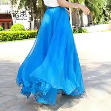 四季之歌清凉夏季杂志
