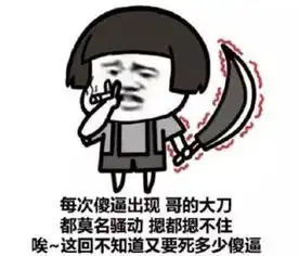 别想她照片别想她相册大全yy官方