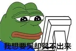 真假大客户警惕新型回扣诈骗