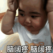 儿童节丨深夜大灰狼入侵小萌娃要如何自救