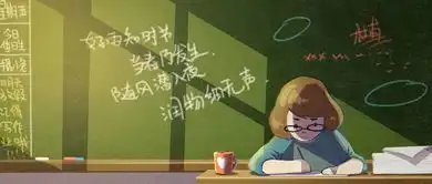 一大波教师表情包来了爆笑,老师幽默起来谁也挡不住