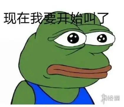 不孤鸟表情包2023节不孤不孤不孤图片