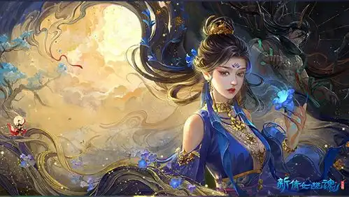 新倩女幽魂互通版最新版下载新倩女幽魂互通版官方版下载v2.0.45安卓版