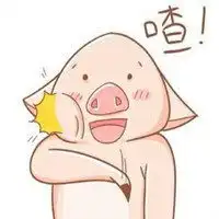 扇自己嘴巴子表情包微信头像图片大全