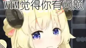 露娜塔390ex暴力通关