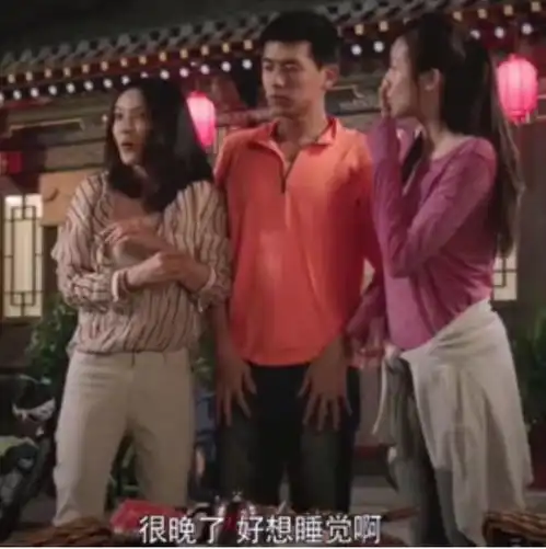 200320李现角色表情包分享爱他就用他的表情包