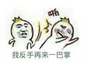 真香日本人开始迷恋中国制造抖音微信吃鸡..爱豆家中全是这个牌子