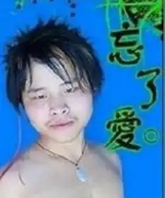 90后的黑历史,曾经表情包本尊如今成这样,网友不敢相信