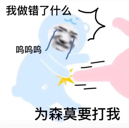 适合情侣间发的表情