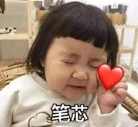 为爱发声听说今天来这秒变少女