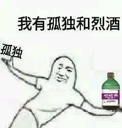 游戏不易,猪猪叹气,游戏中你经历过什么后悔的事吗