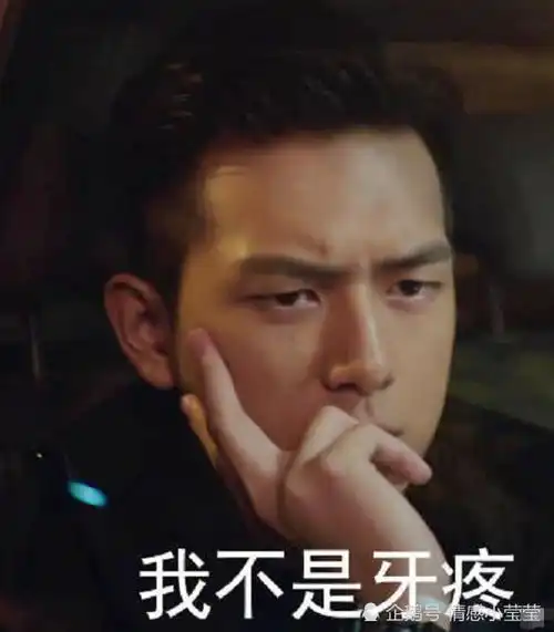 有一种帅气叫李现,看到他戴眼镜的那一刻,网友帅出新高度