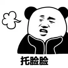 ppt总是做得很low学会这几个ppt技巧,你也能立马做出高逼格ppt