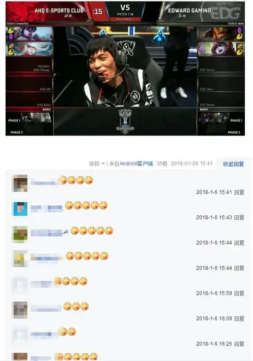 离开edg的春之光是如何做到零封旧主的