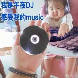 世上竟有这样的亲妈,把女儿做成表情包哈哈哈哈哈