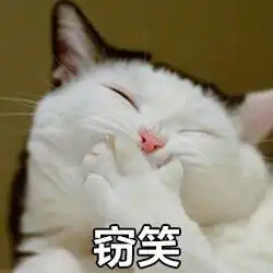 没有快滚表情包天要胖我不得不胖表情包图片下载乐游网游戏下载