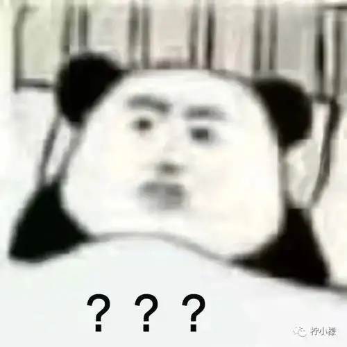 不小心发错表情包到家长群之后,我哭的像个孩子.....哈哈哈哈哈