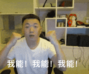 giao药组合新说唱公开秀恩爱,请把这对cp给我锁死