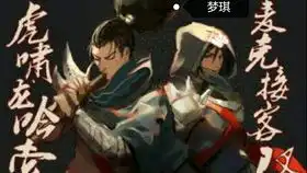 我亚索就算是被抓死秀死我也要硬着头皮把你们锤爆