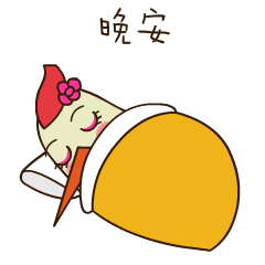 官宣伊春旅游表情包,你的小可爱已上线