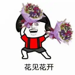 孩子不合群,咋整