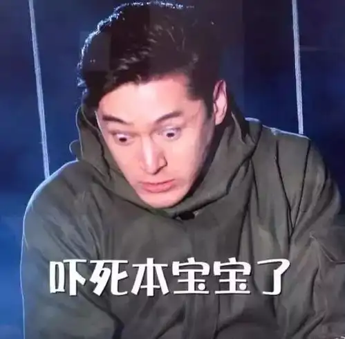 刷爆朋友圈的18岁是啥梗马云马化腾刘强东,他们的18岁是啥模样