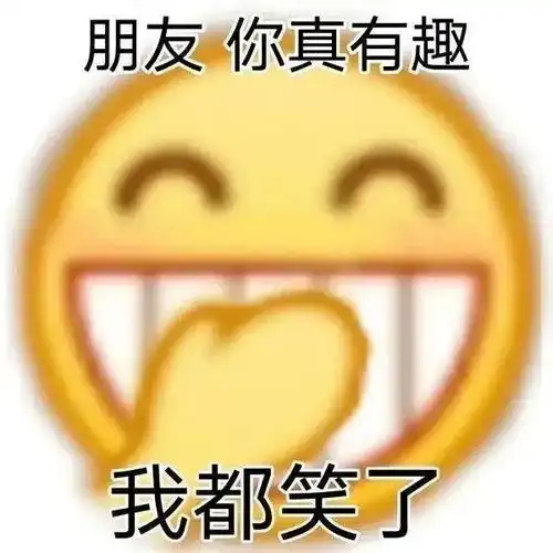e句话晚安了,最好的麦格教授