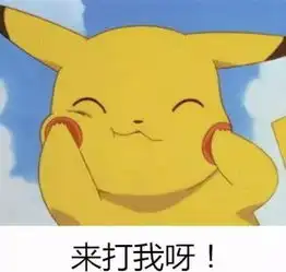 在这个风起云涌的北体中,跆拳道少年登场