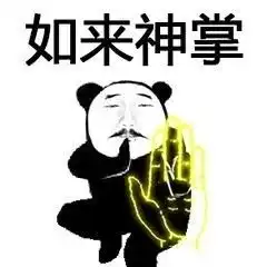 女当家临危受命抗起大旗,戏说帮派逗趣成长史