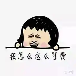 4影视新闻十一放假你都想做点啥