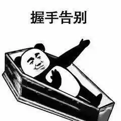 熬最晚的夜,用性价比最高的护肤品