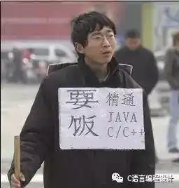 一看这表情,就知道你程序员