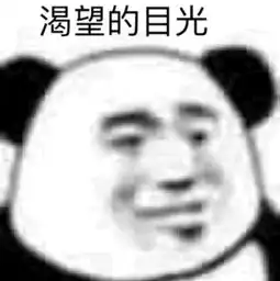 预告幸运靓号在这里,想不想要就看你啦