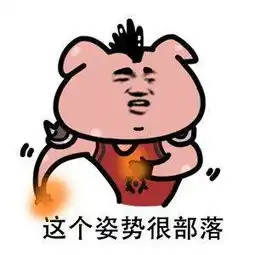 玩家奇葩事网瘾少女日常女友被骚扰了怎么办