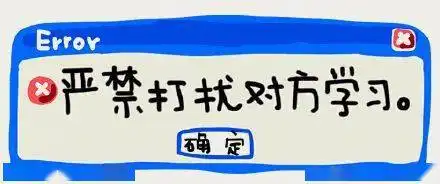 沙雕表情包i有事吗,老阿姨