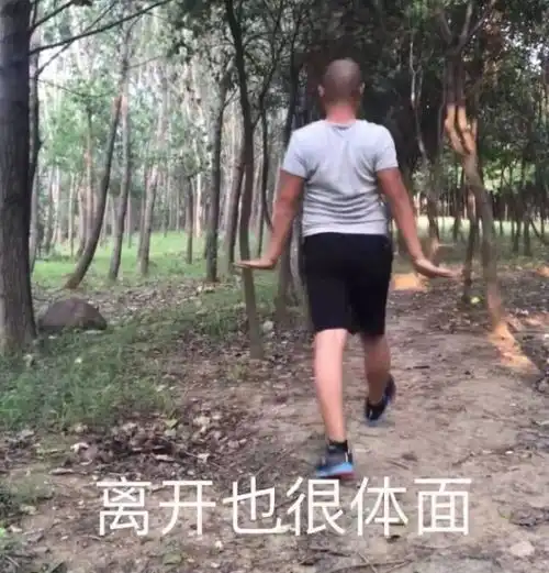 奚梦瑶到底怎么当上超模的屁股比娜扎都塌,还伴随强烈膝超伸