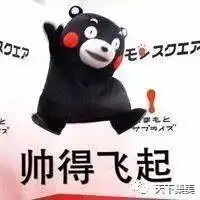 捂心口集美还有这么个有趣好玩的地方竟然不知道