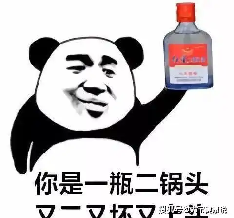 开心一笑同事一脸凝重的对我说,你家这个地方风水很不好,漏财