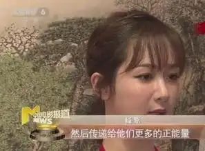 关掉十级磨皮的央视镜头下的杨紫完胜董璇,李现就是韩商言