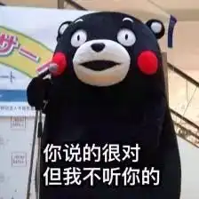 送你18分的临床医学人文精神备考秘籍,还不来吗