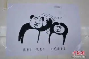食堂魔性表情包走红不做剩男剩女