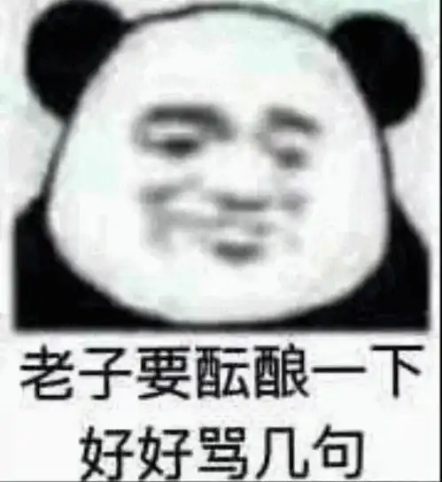 请问有人在淘宝大c家大c香港站买过口红吗,怎样辨别真货假货