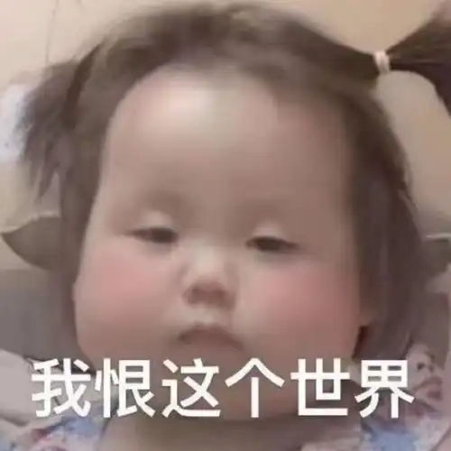 有没有让朋友圈人气暴涨的沙雕文案