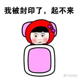 易怒嗜睡喜好甜食你可能患上了冬季抑郁