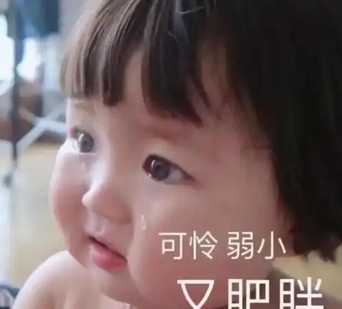 吃货的生日是什么样的红烧肉蛋糕太香了吧,哈哈