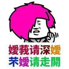手机被偷失而复得,猖狂小偷竟留下自拍公然挑衅