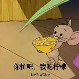 七夕的意义,就是和你在一起