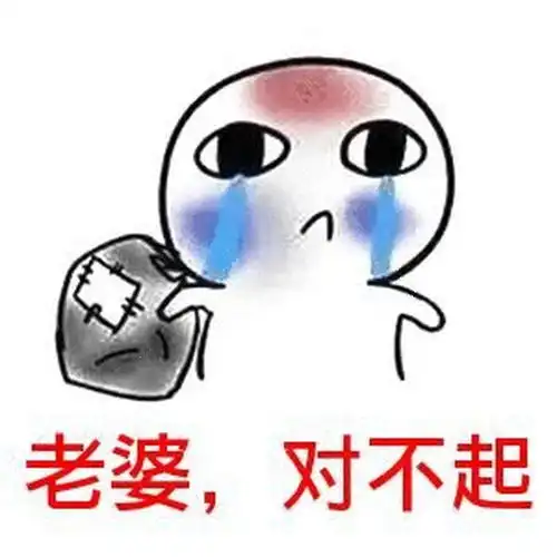 我是一个不太会说话的男生,女朋友生气的时候怎么哄才合适呢