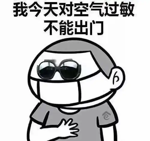 我要悄悄打工,然后惊艳所有人